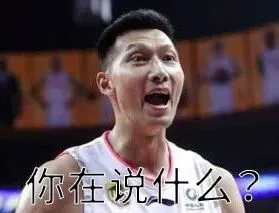季末赛前的心理辅导与调整方法_1